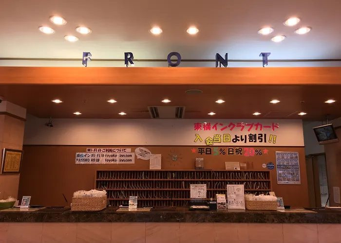 Toyoko Inn Tokyo Haneda Airport No.1