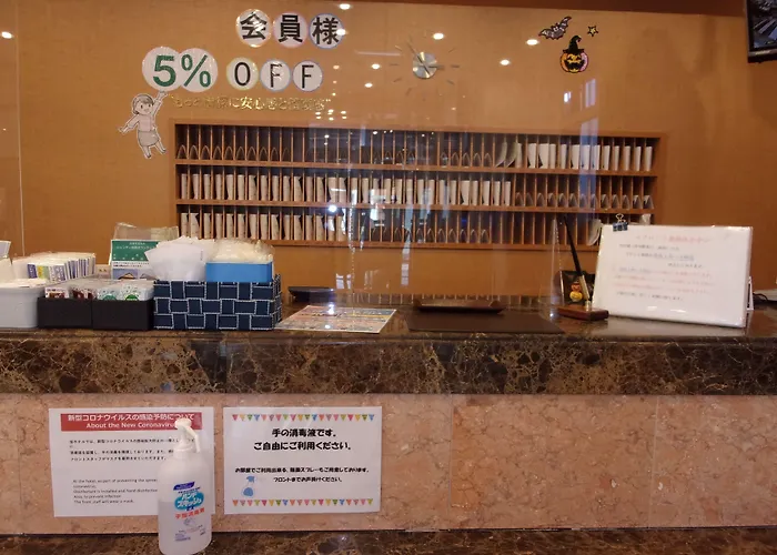 Toyoko Inn Tokyo Akabane-Eki Higashi-Guchi Ichiban-Gai