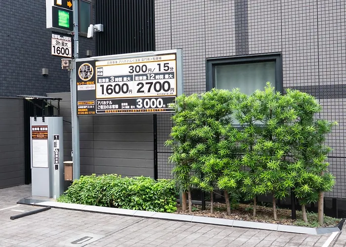Apa Hotel Asakusa Kaminarimon Minami Präfektur Tokio