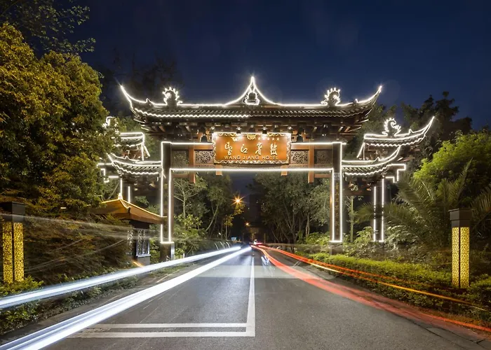 Chengdu Wangjiang Hotel