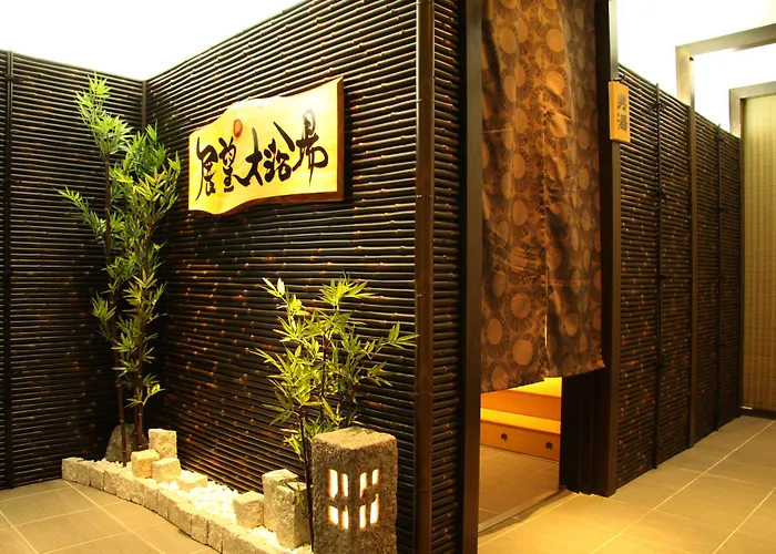 Okazaki New Grand Hotel