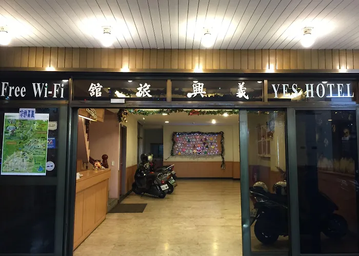 Yes Hotel Chiayi City