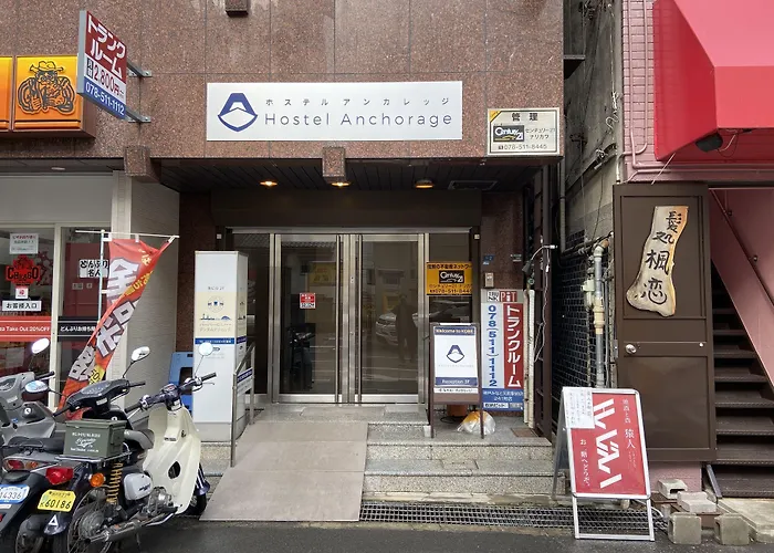 Hostel Anchorage Kobe