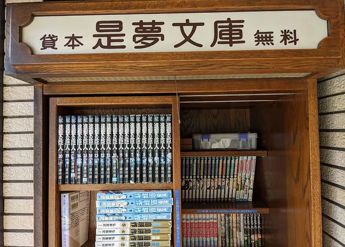 City Pension Zem Tokyo