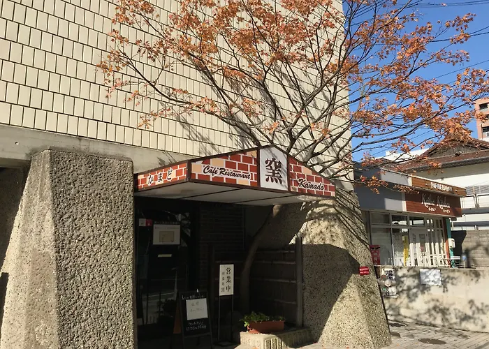 Kita Hotel Morioka