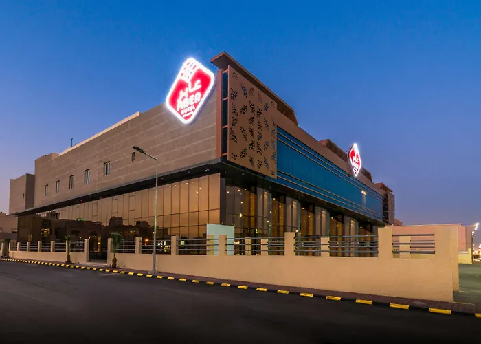 Aber Al Sahafa Hotel Riyadh