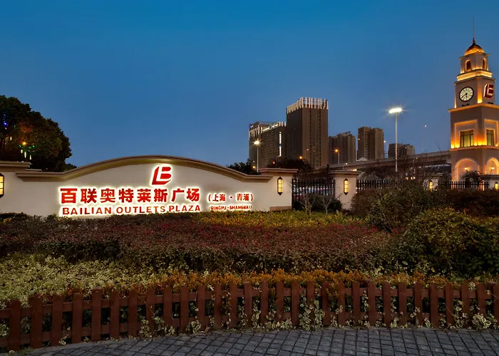 Hyatt Place Shanghai New Hongqiao