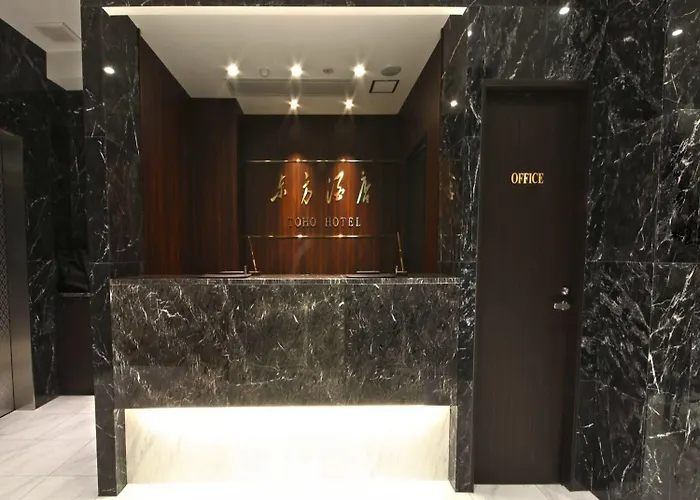Toho Hotel Osaka