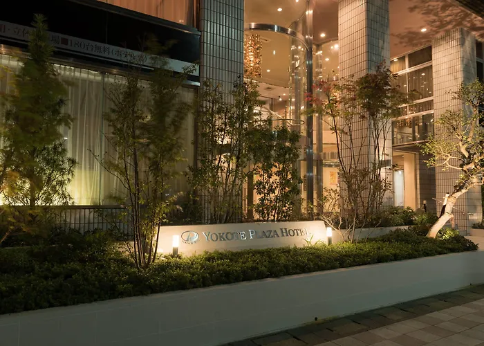 Yokote Plaza Hotel