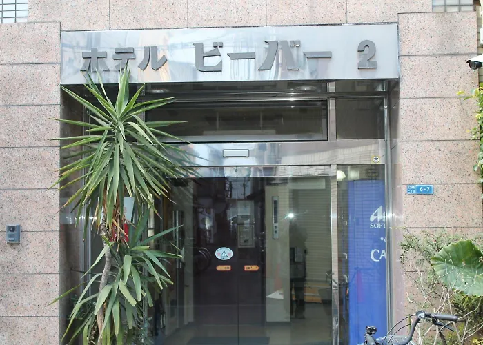 Hotel Beaver 2 Osaka