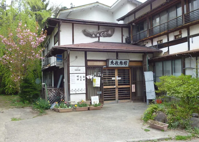 Uotoshi Ryokan Yamanouchi 