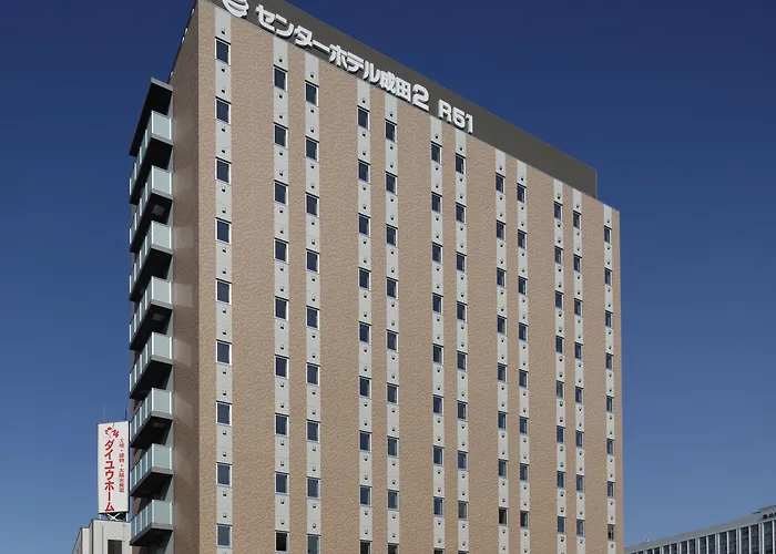 Center Hotel Narita2 R51