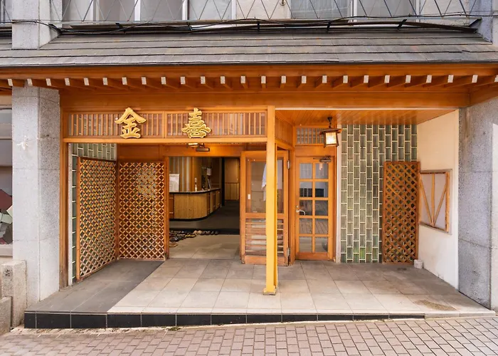 Kaneki Hotel Yamanouchi 