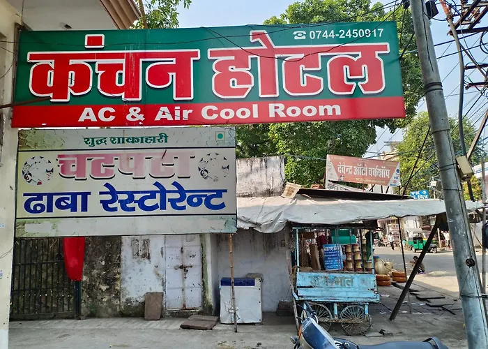 Kanchan Hotel Kota 