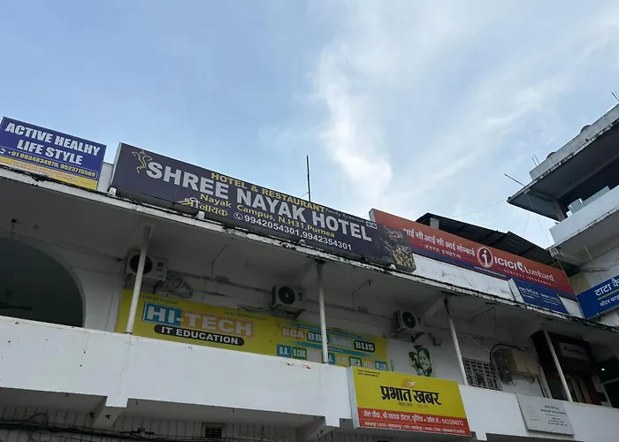 Hotel Shree Nayak Purnia