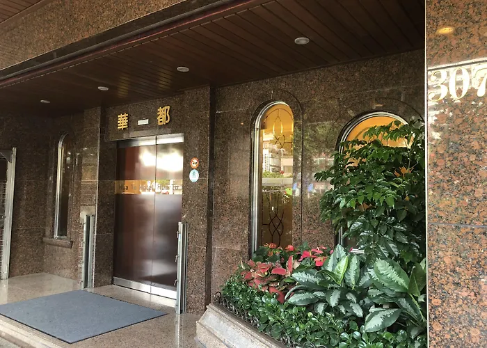 Hua Du Hotel Keelung