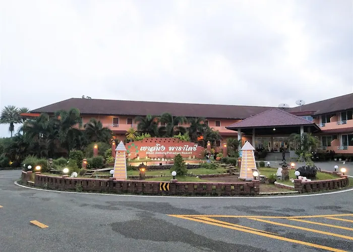 Khao Saming Paradise Resort ตราด