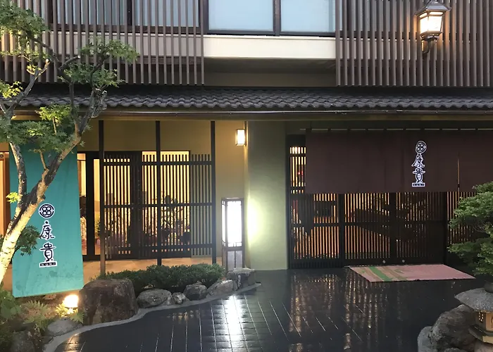Arima Onsen Koki Private Onsen Ryokan Kobe