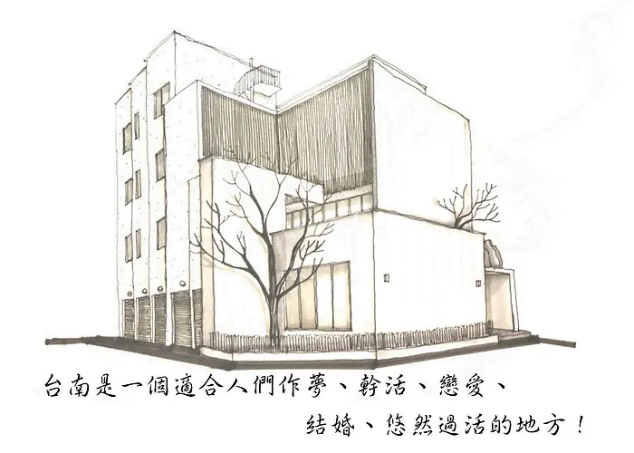 Wood Whispering Residence Tainan