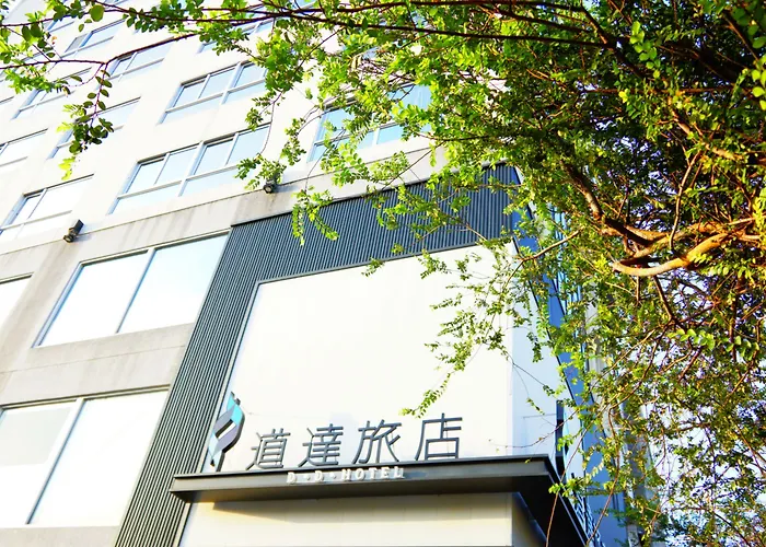 D D Hotel Tainan