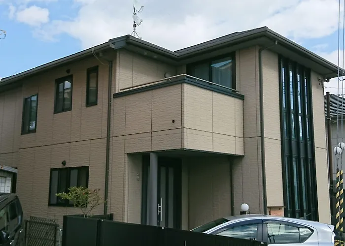 Guest House Kotone Kyoto