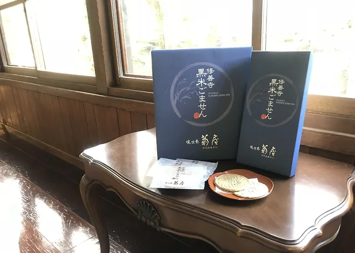 Yukairo Kikuya Hotel Izu 