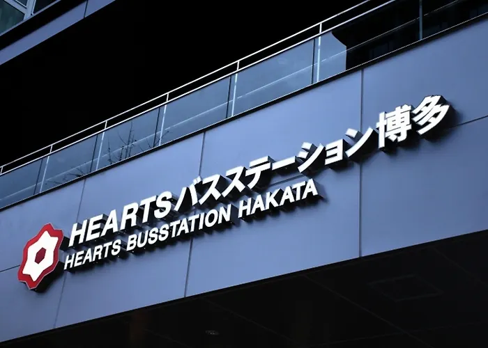 Hearts Capsule Hotel & Spa Hakata Fukuoka 