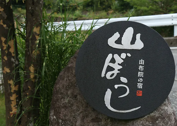 Yufuin Yamaboushi Hotel