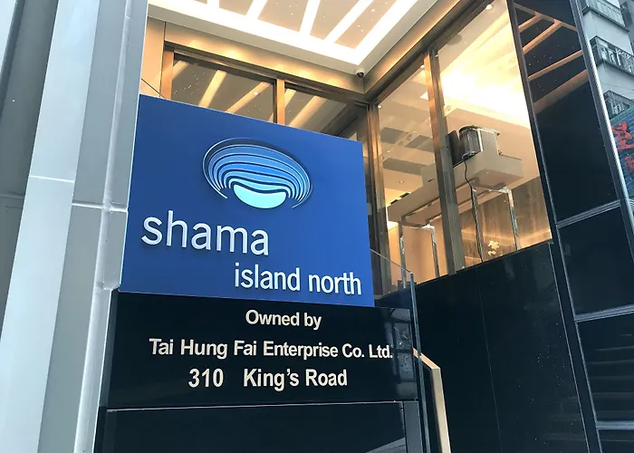 Shama Island North Aparthotel Hong Kong