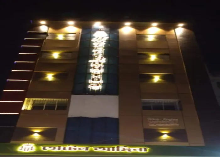 Hotel Angina Kolkata
