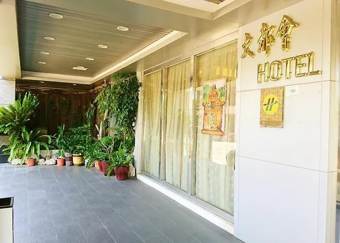 Metropolis Hotel Taoyuan