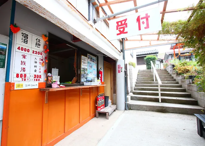 Ramune Onsen Senju No Sato Kirishima