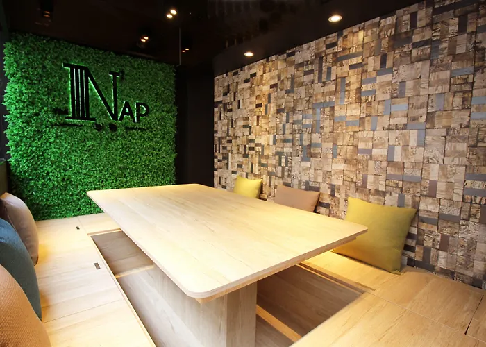 Nap Hella Inn Hong Kong