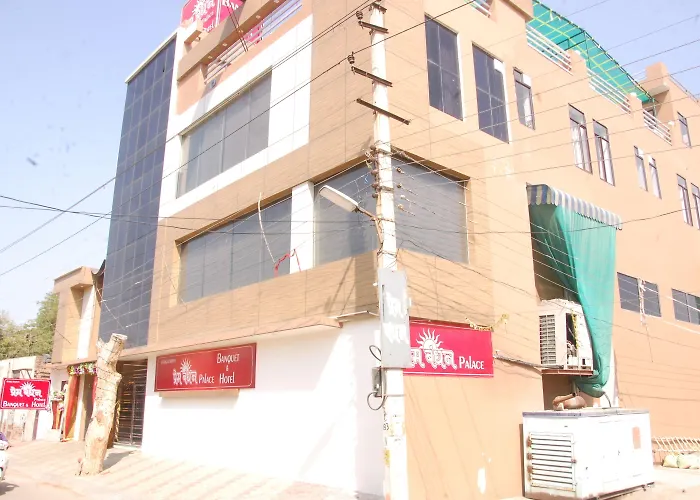 Hotel Prem Bandhan Hisar