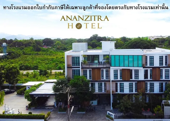 Ananzitra Hotel Kanchanaburi
