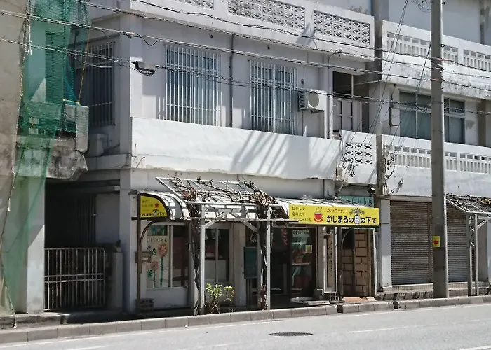Guest House Icyaribacyode Naha