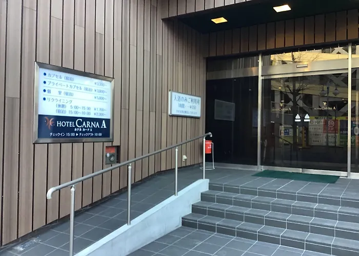 Hotel Carna A Kumamoto
