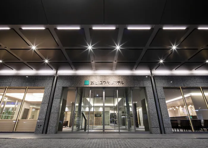 Kyoto U-Bell Hotel