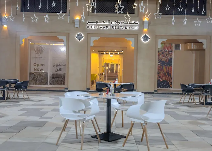 Hatta Guest House