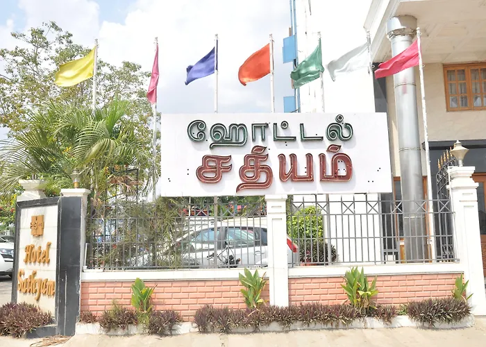 Hotel Sathyam Pudukkottai