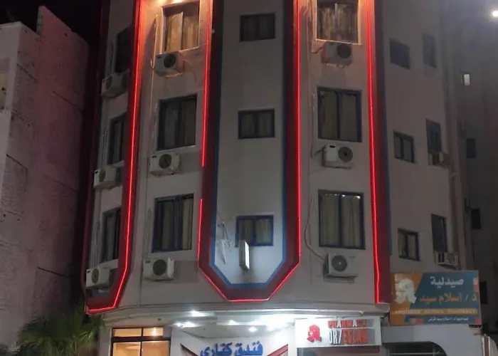 Canary Hotel Hurgada