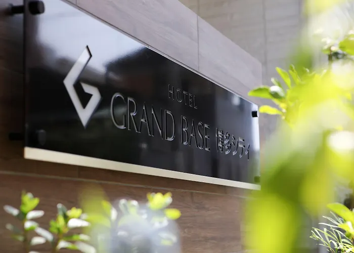 Grand Base Hakata City Fukuoka 