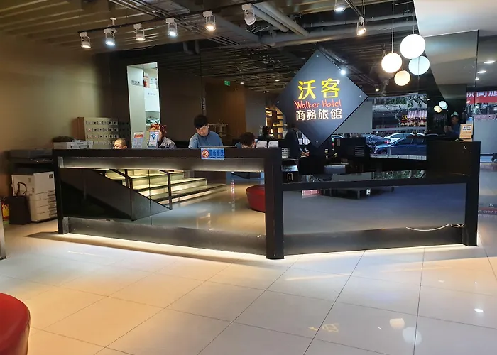 沃客新舍 Hotel Taipei