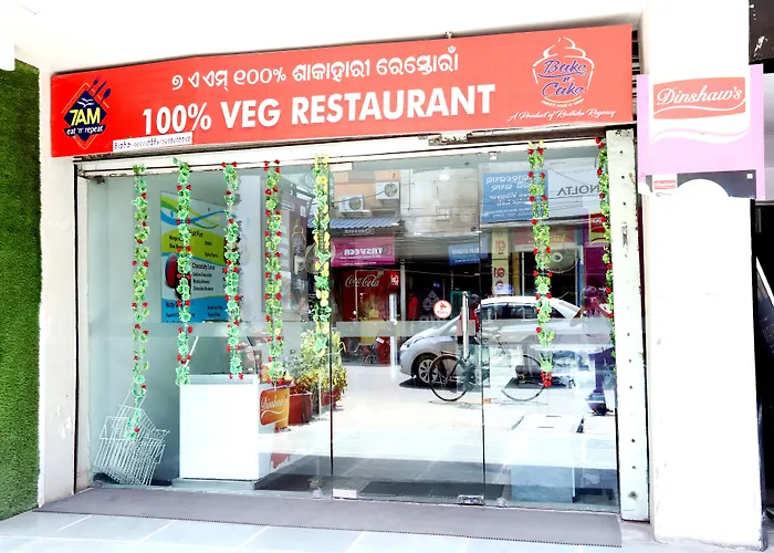 Hotel Radhika Regency Rourkela