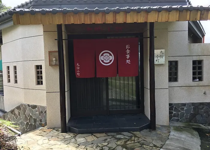 Kyufun Komachi Jiufen