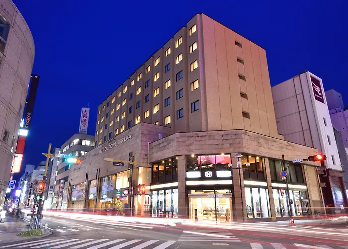 Hotel Royal Morioka