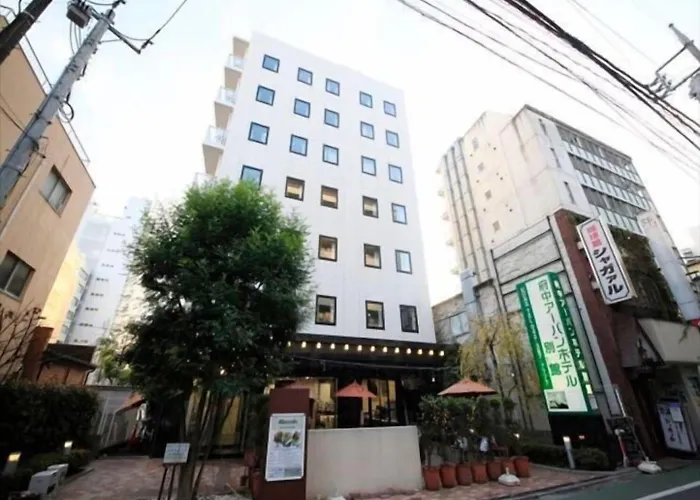 Urban Hotel Tokyo Fuchu Nishiguchi