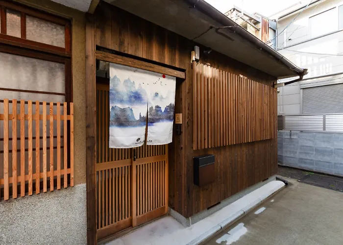 京町屋楓 Kyomachiya Kaede Hotel Kyoto
