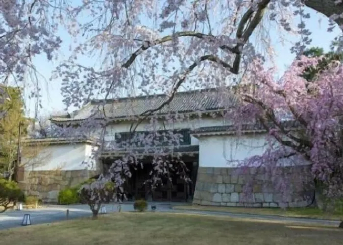 京町屋楓 Kyomachiya Kaede Hotel Kyoto