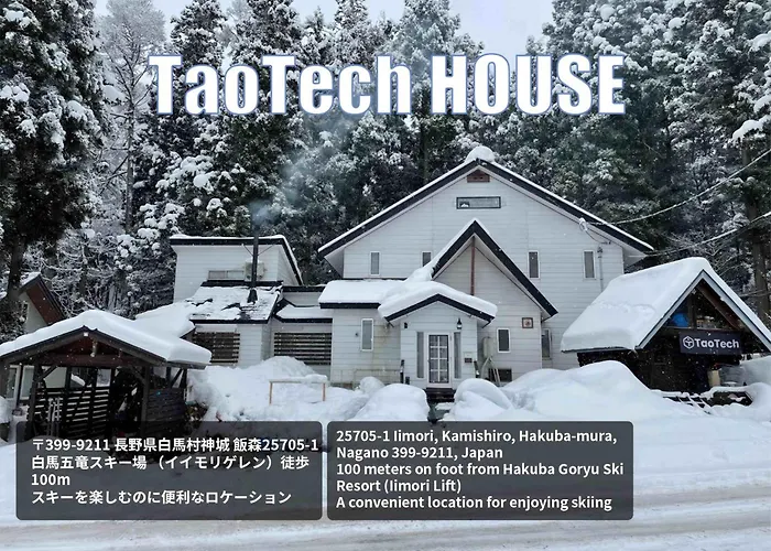 Taotechhouse Hotel Hakuba